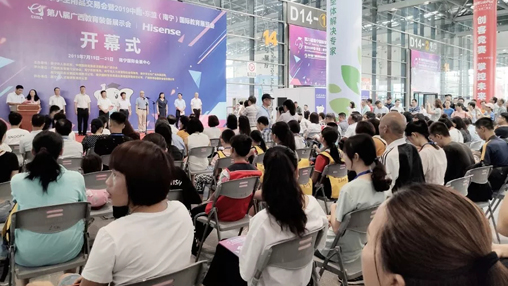 【展訊】第八屆廣西教育裝備展示會圓滿落幕，百裕校園時代助力中國校園服飾文化發(fā)展！