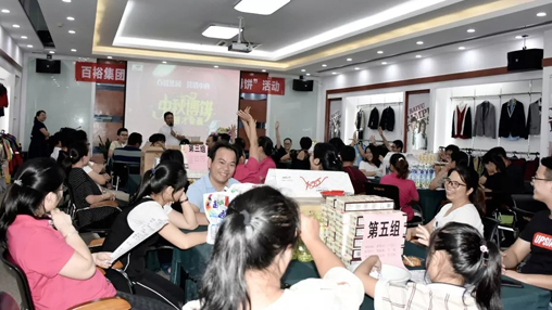 星月共賞度中秋，博餅共享話團圓