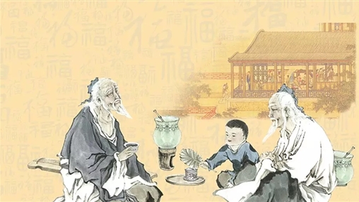 九九重陽，愛老敬老！