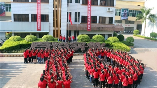 聲”情獻(xiàn)禮，百裕集團(tuán)祝愿偉大的祖國繁榮昌盛！