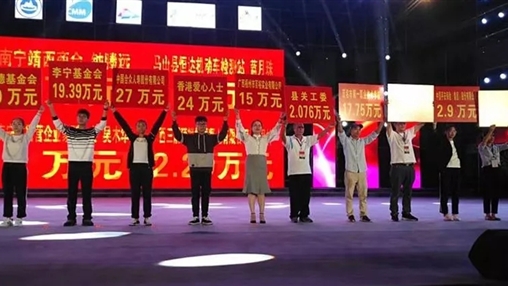 “共筑夢想，愛在馬山”| 扶貧公益行動，百裕一直在路上 廣西百裕集團(tuán)  1周前