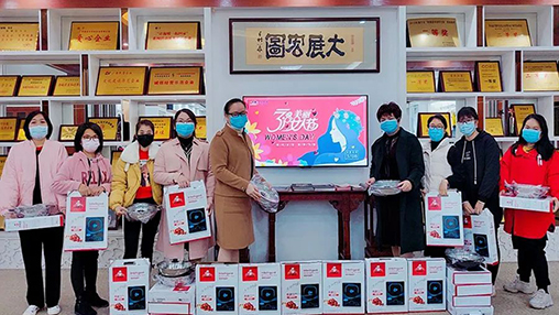 百裕關(guān)愛女職工，隔“疫”不隔愛